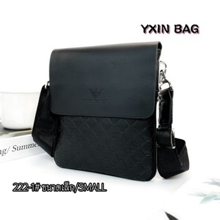 กระเป๋าสะพายข้างผู้ชาย 222-1# Fashion ขนาดเล็ก/SMALL