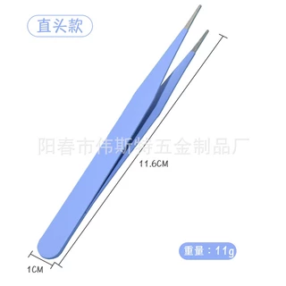 คีมคีบ ตรง งอ สีลูกกวาด สำหรับคีบสติกเกอร์ งานฝีมือ ยี่ห้อ tweezers