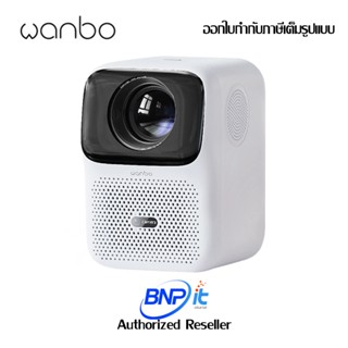 WANBO T4 Projector (Auto-Focus) โปรเจคเตอร์ 1080P Full HD 4K  Android 9.0 Dual Wifi-6G Bluetooth 1GB RAM 16GB eMMC