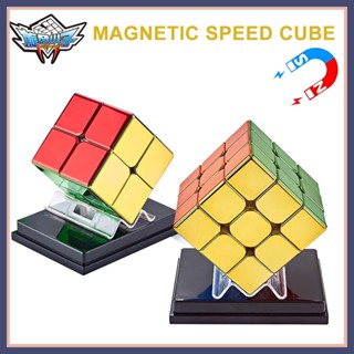 🔥Cyclone Boy 3x3 2x2 คิวบ์ความเร็วลูกบาศก์แม่เหล็ก Stickerless Mirror Electroplating Puzzle Cube ของเล่นสำหรับเด็ก