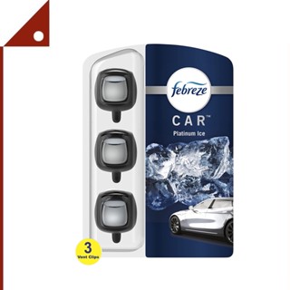 Febreze : FBZCARPNI-3* น้ำหอมปรับอากาศรถยนต์ Car Air Fresheners Platinum Ice Scent