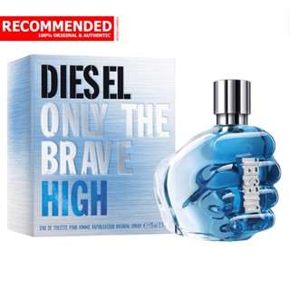 Diesel Only The Brave High EDT 75 ml.