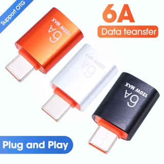 6a USB 3.0 เป็น Type C อะแดปเตอร์แปลง OTG / ตัวแปลงอะแดปเตอร์ USB C ชาร์จเร็ว / สายชาร์จพาวเวอร์ เข้ากันได้กับแล็ปท็อป โทรศัพท์