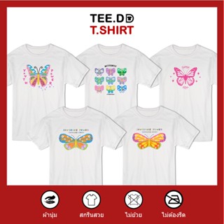 TEE.DD.TSHIRT เสื้อยืด Butterfly SET ลายน่ารัก มีหลายสี หลายทรง ใส่ได้ทั้งชายหญิง ผ้านุ่ม ไม่ต้องรีด