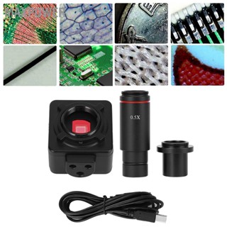 Maxpower กล้องไมโครสโคป USB Digital 5.0MP Industrial CMOS Cameras for Microelectronics Rich Functions