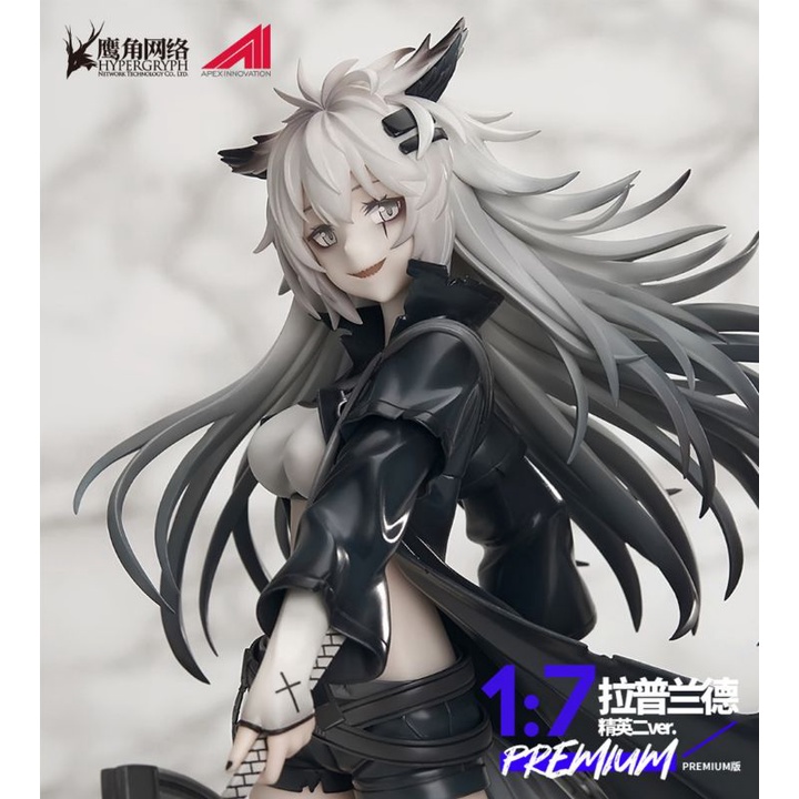 🌟 แท้ 100% Arknights Lappland Elite ll Premium Ver. พร้อมส่ง