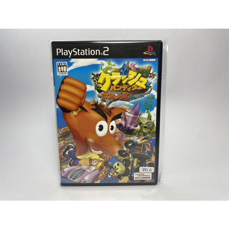 แผ่นแท้ PS2 (japan)  Crash Tag Team Racing Crash Bandicoot - Gacchanko World