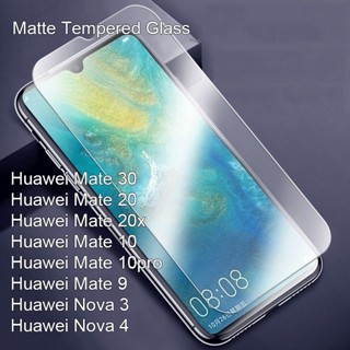 Ag กระจกนิรภัยกันรอยหน้าจอ ผิวด้าน 9H ไม่มีลายนิ้วมือ 2.5D สําหรับ Huawei Mate 30 20 20X 10 Pro 9 Nova 3 4