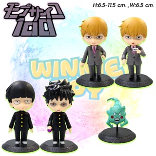 โมเดล ม็อบ ไซโค 5 แบบ ชุด 1 H:6.5-115.5 cm. winnietoys