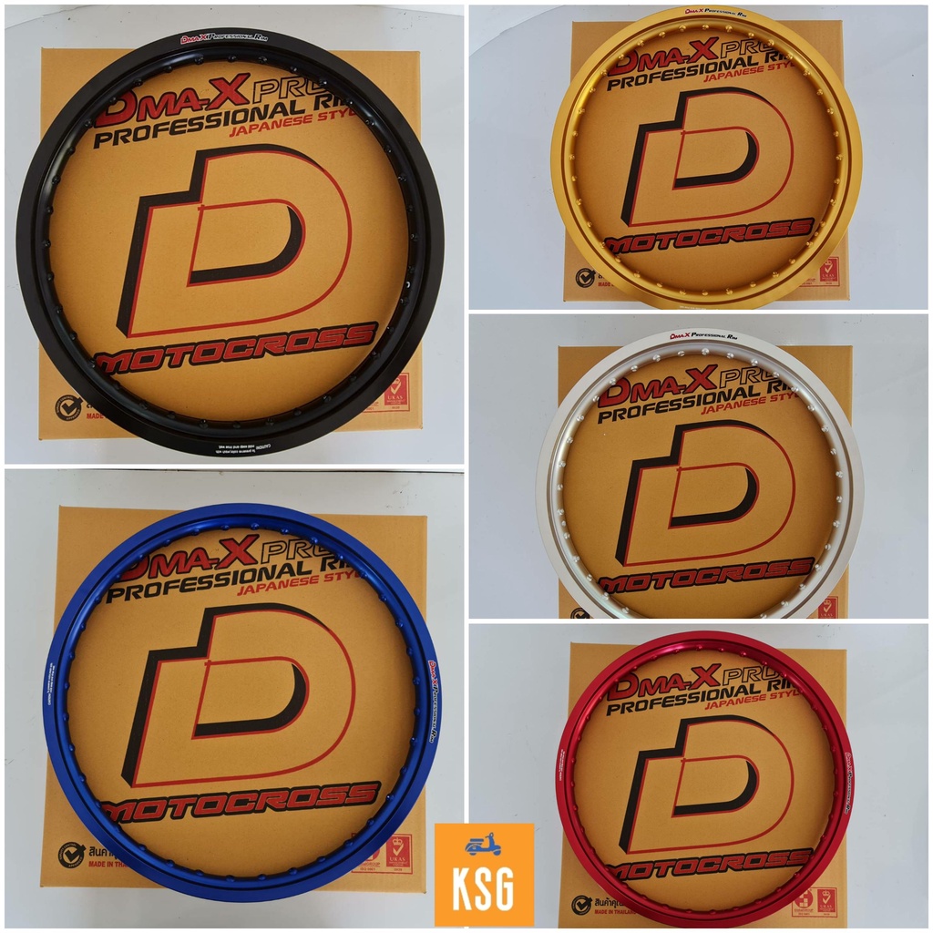 วงล้อ DmaXPro รุ่น MOTOCROSS 1.40x19,1.60×19,1.40x16,1.60×16,1.85x16,1.60x17,1.85×17,2.15×17 ล้อหนา = 1 วง (ซี่ลวด 36รู)