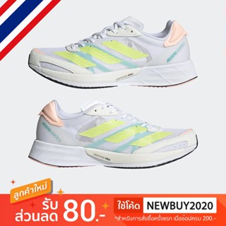 รองเท้า adidas ADIZERO ADIOS 6 (ผู้หญิง) GY0910