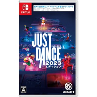 Just Dance 2023 Edition Nintendo Switch วิดีโอเกมจากญี่ปุ่นหลายภาษา ใหม่