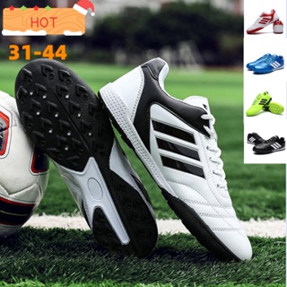 TF soccer shoes 5สีเด็กผู้ใหญ่รองเท้าฟุตบอล, กีฬากลางแจ้งฟุตบอลรองเท้าฝึกอบรมขนาด: 31- 44