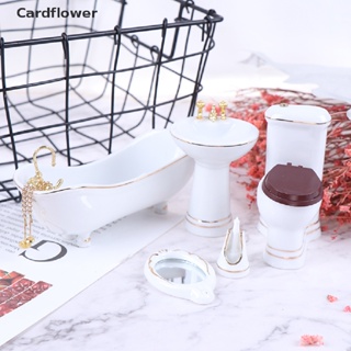 &lt;Cardflower&gt; 5Pcs 1:12 Dollhouse Miniature Porcelain Bathroom Set Toilet Basin Bathtub Mirror On Sale