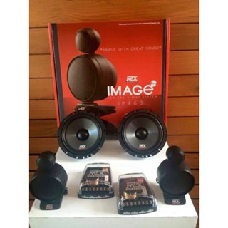 MTX IMAGE PRO IP 463 ลำโพงชุดหน้ารถรุ่นท้อปสำหรับ IMAGE PRO SERIES เป็นลำโพง 3 ทาง(ให้เสียง3 ทิศทาง 3ความถี่)