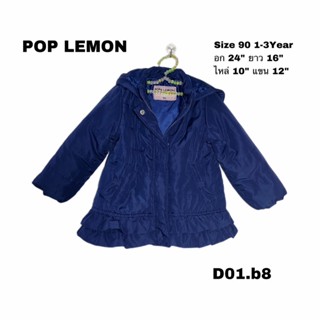 เสื้อกันหนาวเด็กหญิง Kids coat จับจีบล่างน่ารักๆ size 90 1-3 Y D01.b8