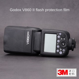 สติกเกอร์ฟิล์มกันรอย ผิวด้าน ลายพราง 3M สําหรับ GODOX V860 Ii