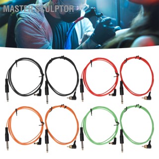 Master Sculptor 2pcs 1.8m Length 2.2mm Diameter Tattoo Clip Cord RCA DC Interface Bend Head Ultra Thin Machine Cable