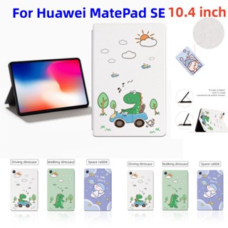 For Huawei Mate Pad MatePad 10.4 SE Cartoon Cute Pattern Tablet Case AGS5-L09 AGS5-W09 10.4" High Quality Sweat-proof PU Leather Stand Flip Cover