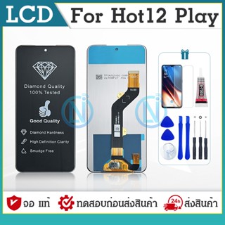 LCD Display หน้าจอ Lcd จอ + ทัช infinix Hot 12 play อะไหล่จอ จอชุด พร้อมทัชสกรีน อินฟินิกซ์ Hot12play, X6817, X6816C