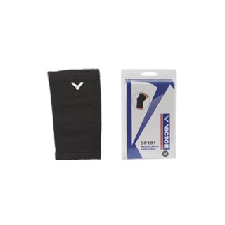 VICTOR ผ้ารัดหัวเข่า รุ่น SP181