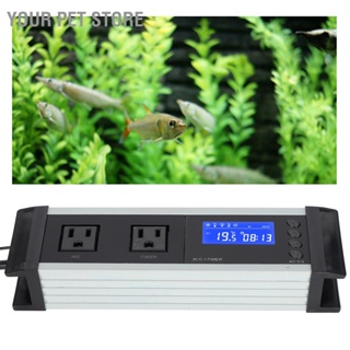 Your Pet Store เทอร์โมสตัทควบคุมอุณหภูมิตู้ปลา 110V ปลั๊ก Us อุปกรณ์เสริม สําหรับสัตว์เลื้อยคลาน