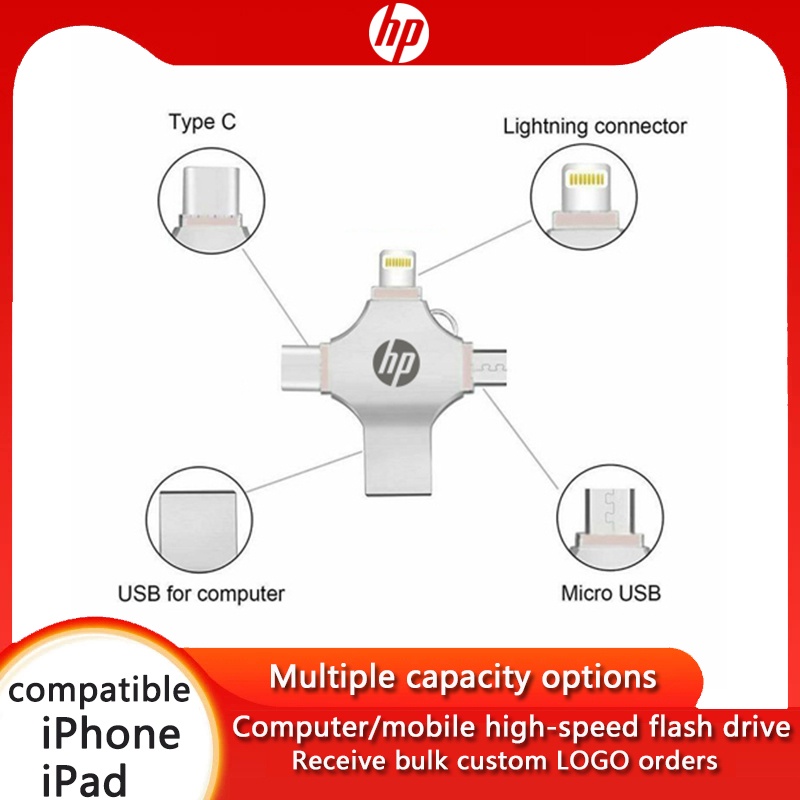 Hewlett-Packard Hp แฟลชไดรฟ์ USB 3.0 4in1 สําหรับ OTG 8GB 16GB 32GB 64GB 128GB 256GB 512G ipad iphone