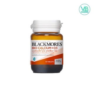 Blackmores BIO-Calcium+D3 10 เม็ด