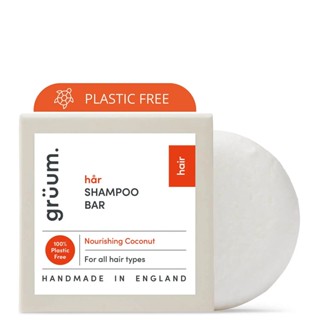 พร้อมส่ง ของแท้ gruum Hår Zero Plastic Shampoo Bar 50g (Noursihing)