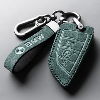 Applicable To BMW Suede Key Case 5 Series 530li Old 3 Series 320 X3 X5 X1 Car High-grade Key Case Buckle