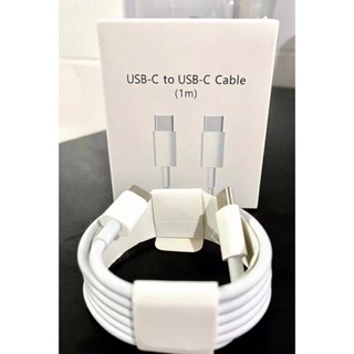 พร้อมส่งจากไทย USB Type-C to Type-C Cable 1 M สายชาร์จType-c