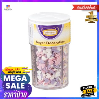 กุนธัตน้ำตาลตกแต่งขนม 4สไตล์ 115กรัม Gunthat Sugar Decoration 4 Styles 115g.