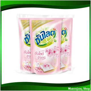 ผลิตภัณฑ์ล้างจาน ชนิดเติม dishwashing liquid refill 500 มล. (แพ็ค3ถุง) ซันไลต์ พลัส ซากุระ Sunlight Plus Sakura น้ำยา ล้