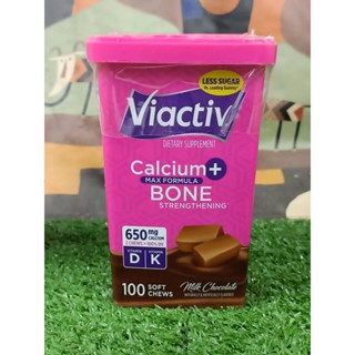 Viactiv Calcium Plus D, Soft Chews Milk Chocolate 🇺🇸