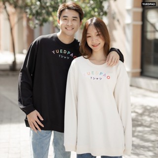 Yuedpao(ใหม่ล่าสุด!!) Signature Premium Colorful  เสื้อยืดเปล่า เสื้อยืดสีพื้น เสื้อยืด sweater สี Black&amp;Cream