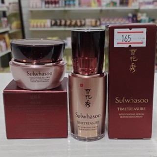 Sulwhasoo Timetreasure Invigorating Cream 4ml ครีมดูแลลดเลือนริ้วรอยexp2023/05