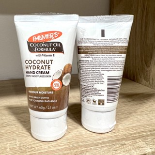 PALMERS COCONUT OIL HAND CREAM 60G (EXP:10/2024)