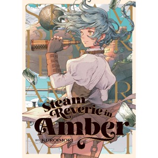 Steam Reverie in Amber ภาษาอังกฤษ