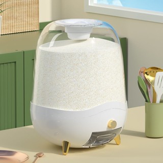 Insect-proof rice bucket moisture-proof rice box Kitchen storage box Kitchen storage kitchen moisture-proof, grain, buck