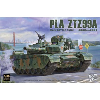 โมเดลรถถัง Border Model 1/35 BT-022 PLA ZTZ99A MAIN BATTLE TANK