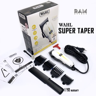 Rambarber - ปัตตาเลี่ยน Wahl usa แท้ แบบเสียบปลั๊ก รุ่น wahl super taper ประกัน 1 ปี