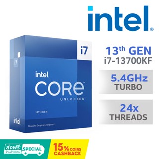 CPU (ซีพียู) INTEL CORE I7-13700KF 3.4 GHz (SOCKET LGA 1700) ประกัน 3 ปี