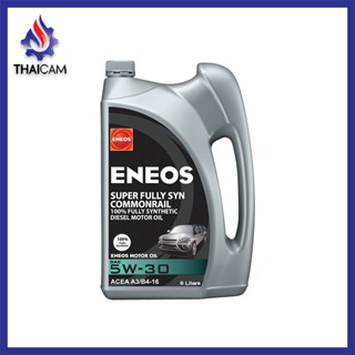 น้ำมันเครื่องดีเซล ENEOS SUPER FULLY SYN COMMONRAIL 5W-30 ขนาด 8 ลิตร