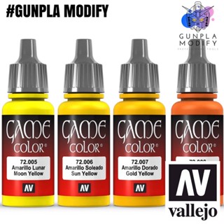 Vallejo Game Color สีอะคริลิคสูตรน้ำ Moon Yellow, Sun Yellow, Gold Yellow, Orange Fire