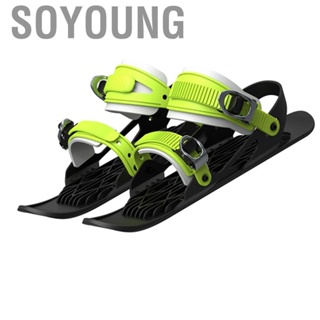 Soyoung Mini Ski Skates for Snow Adjustable Winter Skis Shoes Short Snowskates Snowblades Skiboards Outdoor Entertainment