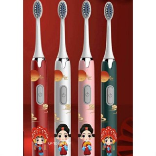 แปรงสีฟันไฟฟ้า แปรงสีฟันไฟฟ้าแบบอัติโนมัติ สินค้าพร้อมส่ง