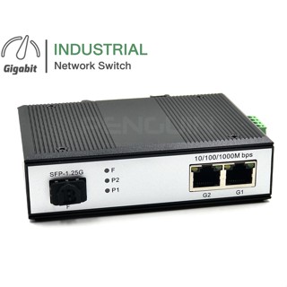 Gigabit Industrial Switch 2 Port + 1 SFP 1.25G (รับประกัน 1 ปี)