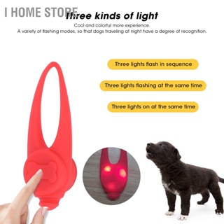 Pet Safety LED Light Pendants Dog Collar Silicone Clip‑on for Night Walking