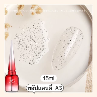 สีเจล AS ขวดแดงมี 4 สีดำ สีน้ำนม สีขาว สีเทาเม็ดสีแน่นมากของแท้100% ขนาด15ml.ของแท้100%❤️ พร้อมส่งมาก❤️