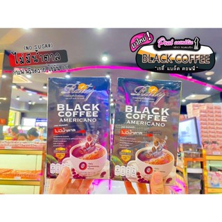 📣เพียวคอส📣Rady Black Coffee Americano (No Sugar) เรดี้ อเมริกาโน่ คอฟฟี่  ไม่มีน้ำตาล1กล่อง15ซอง